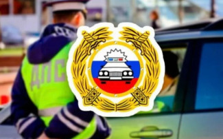 3 июля — День ГИБДД МВД Российской Федерации 3 июля — День ГИБДД МВД Российской Федерации.